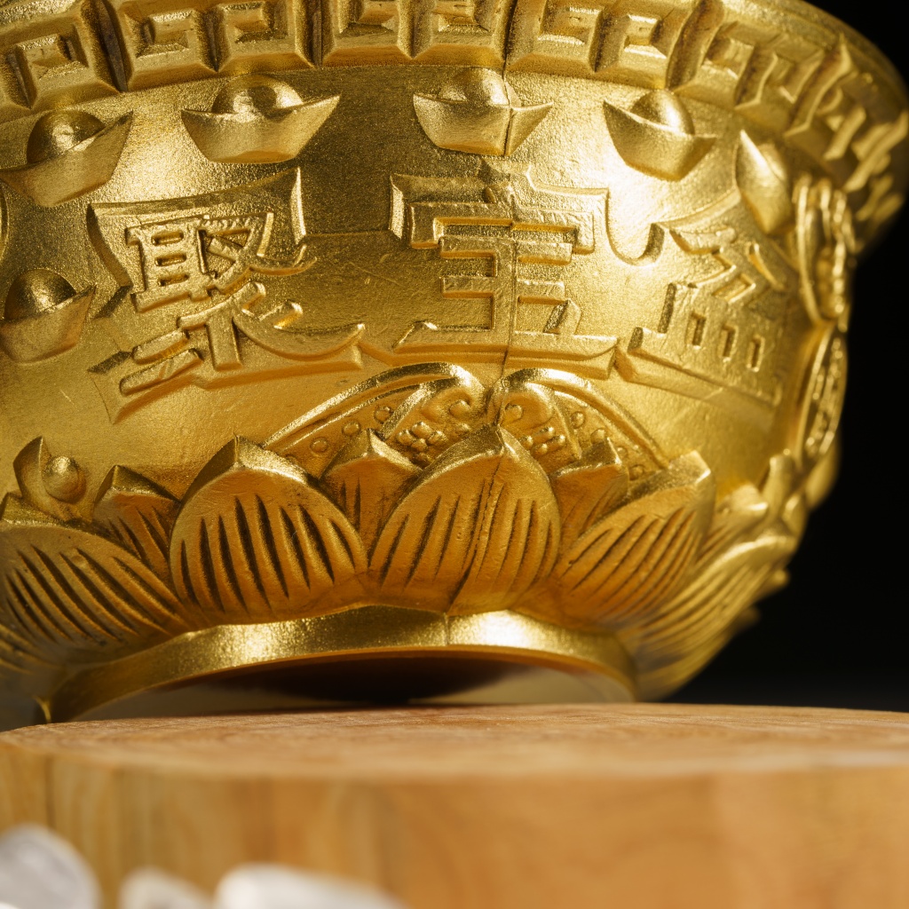 福海黄金聚宝盆（大） Fuhai Golden Treasure Bowl (Big)